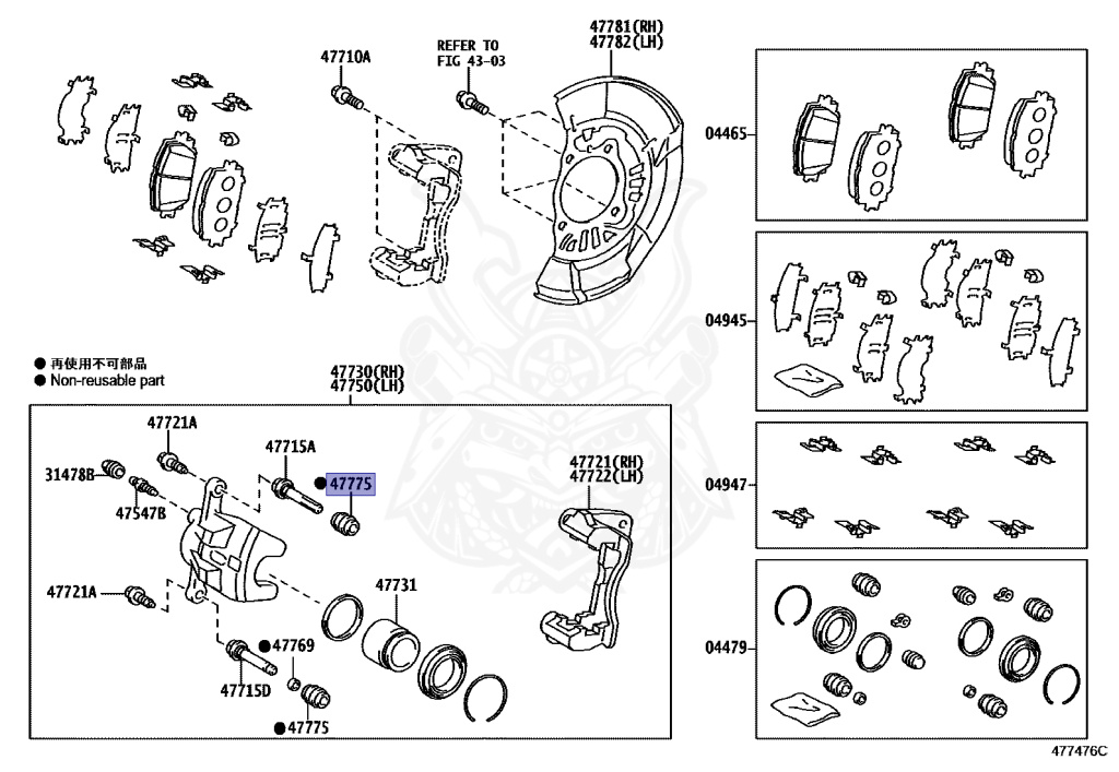 Toyota - Prius - ZVW30 - 2015 - S TYPE - Variator - 2ZRFXE