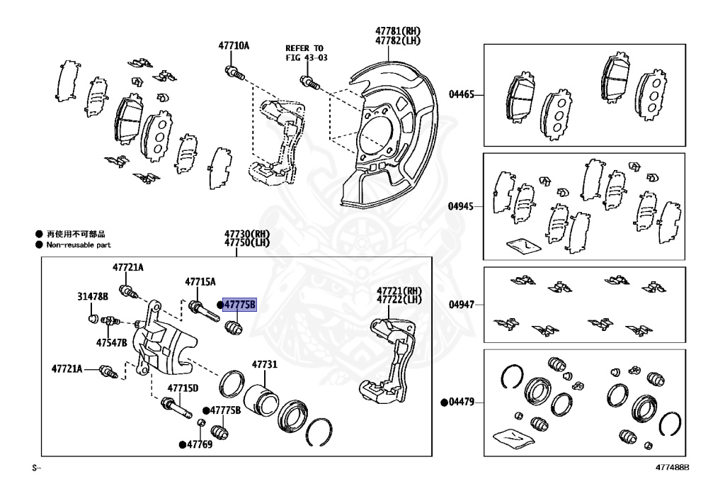 Toyota - Prius Alpha - ZVW40W - 2013 - S TYPE - Variator - 2ZRFXE