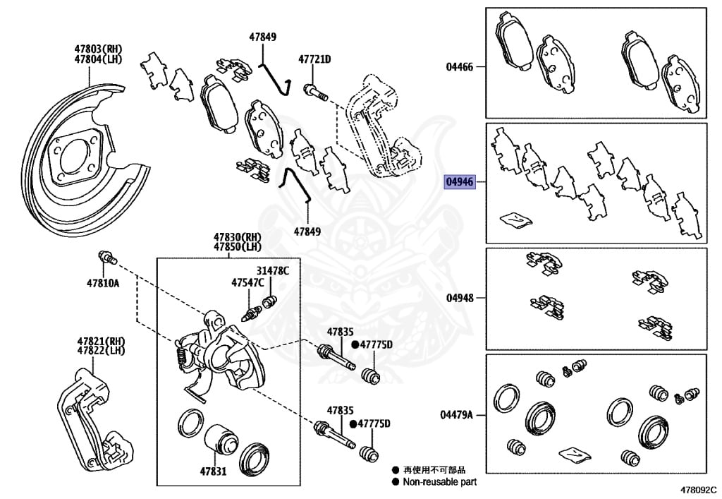Toyota - Prius PHV - ZVW35 - 2016 - G TYPE - Variator - 2ZRFXE