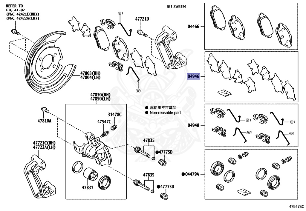 Toyota - Auris - ZWE186H - 2016 - HYBRID - 5-DOOR - Variator - 2ZRFXE