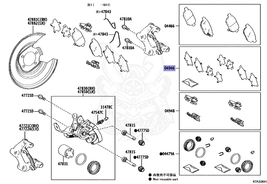 Toyota - Prius - ZVW55 - 2015 - A TYPE - Variator - 2ZRFXE