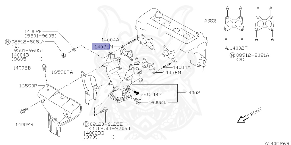 14036-0M300 - Nissan - GASKET, EXHAUST MANIFOLD A - Nengun Performance