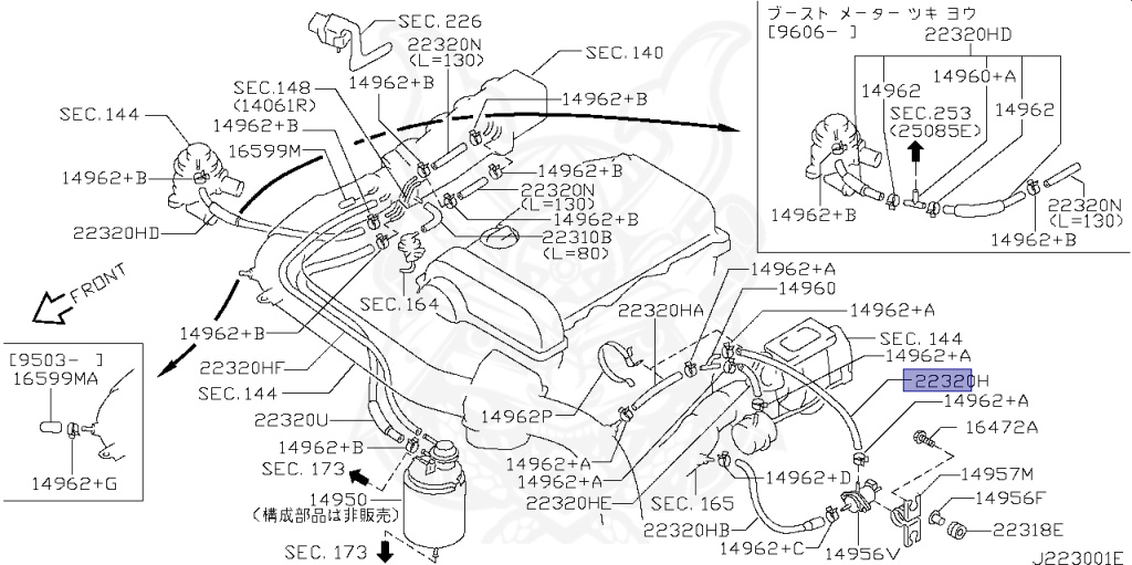 Nissan - Silvia - S14 - 1997 - KS - HARDTOP(K) - MANUAL TRANSMISSION(MT) - FOUR WHEELS STEERING(4WS) - SR20DET