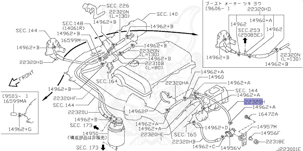 Nissan - Silvia - S14 - 1998 - KS - HARDTOP(K) - MANUAL TRANSMISSION(MT) - TWO WHEELS STEERING(2WS) - SR20DET