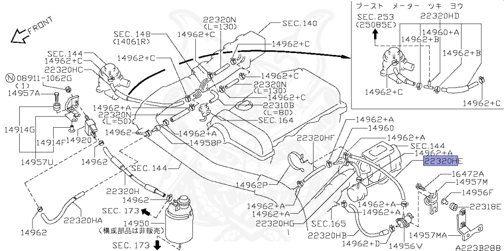 Nissan - Silvia - S15 - 2000 - SPEC R - HARDTOP(K) - MANUAL MISSION 6-SPEED(MT.F6) - TWO WHEELS STEERING(2WS) - SR20DET