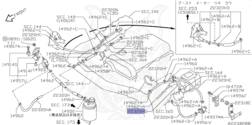 Nissan - Silvia - S15 - 2000 - SPEC R - HARDTOP(K) - MANUAL MISSION 6-SPEED(MT.F6) - TWO WHEELS STEERING(2WS) - SR20DET