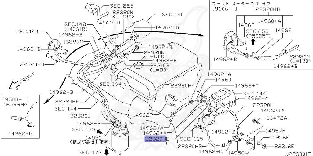 Nissan - Silvia - S14 - 1996 - KS - HARDTOP(K) - MANUAL TRANSMISSION(MT) - TWO WHEELS STEERING(2WS) - SR20DET