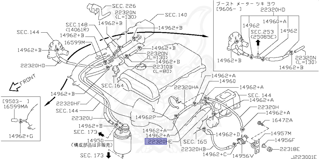 Nissan - Silvia - S14 - 1997 - KS - HARDTOP(K) - MANUAL TRANSMISSION(MT) - TWO WHEELS STEERING(2WS) - SR20DET