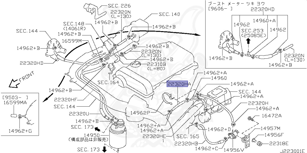 Nissan - Silvia - S14 - 1997 - KS - HARDTOP(K) - MANUAL TRANSMISSION(MT) - TWO WHEELS STEERING(2WS) - SR20DET