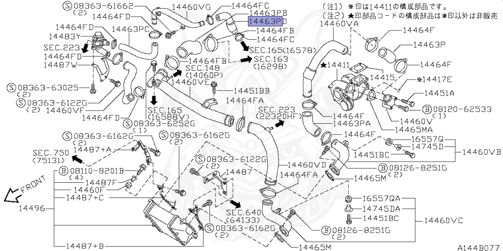Nissan - Silvia - S15 - 1999 - SPEC R - HARDTOP(K) - MANUAL MISSION 6-SPEED(MT.F6) - TWO WHEELS STEERING(2WS) - SR20DET