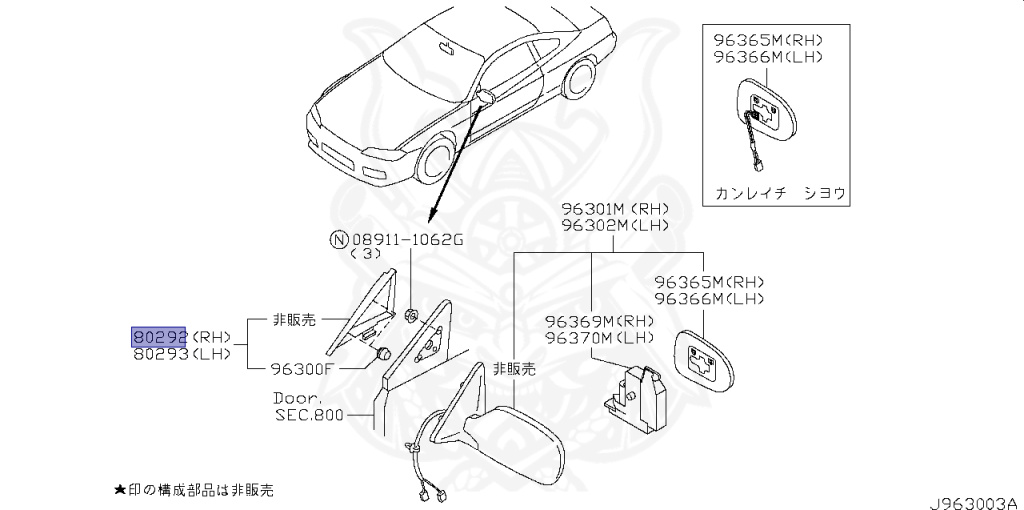 Nissan - Silvia - S15 - 1999 - SPEC R - HARDTOP(K) - MANUAL MISSION 6-SPEED(MT.F6) - FOUR WHEELS STEERING(4WS) - SR20DET