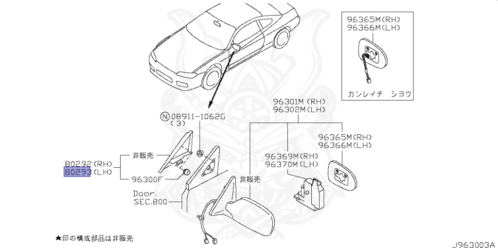 Nissan - Silvia - S15 - 2000 - SPEC R - HARDTOP(K) - MANUAL MISSION 6-SPEED(MT.F6) - TWO WHEELS STEERING(2WS) - SR20DET
