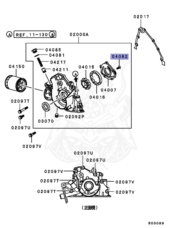 Mitsubishi - Mirage Asti - CA1A - 1991 - DKJ2 - 4G13