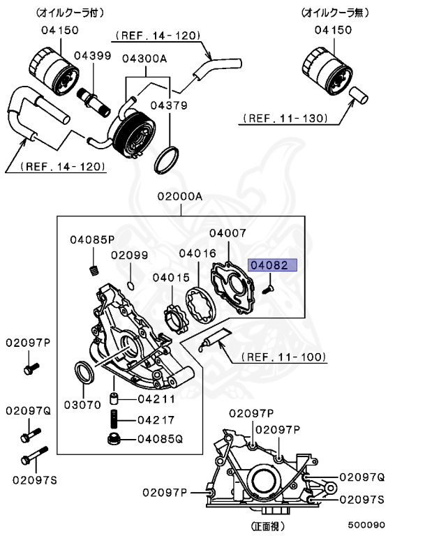 Mitsubishi - Mirage - CA4A - 1991 - MNGH - 4G92