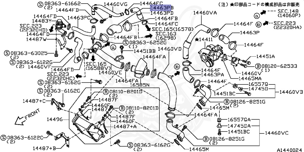 Nissan - Silvia - S14 - 1994 - KS - HARDTOP(K) - MANUAL TRANSMISSION(MT) - TWO WHEELS STEERING(2WS) - SR20DET