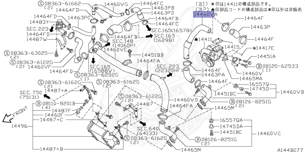 Nissan - Silvia - S15 - 1999 - SPEC R - HARDTOP(K) - MANUAL MISSION 6-SPEED(MT.F6) - TWO WHEELS STEERING(2WS) - SR20DET