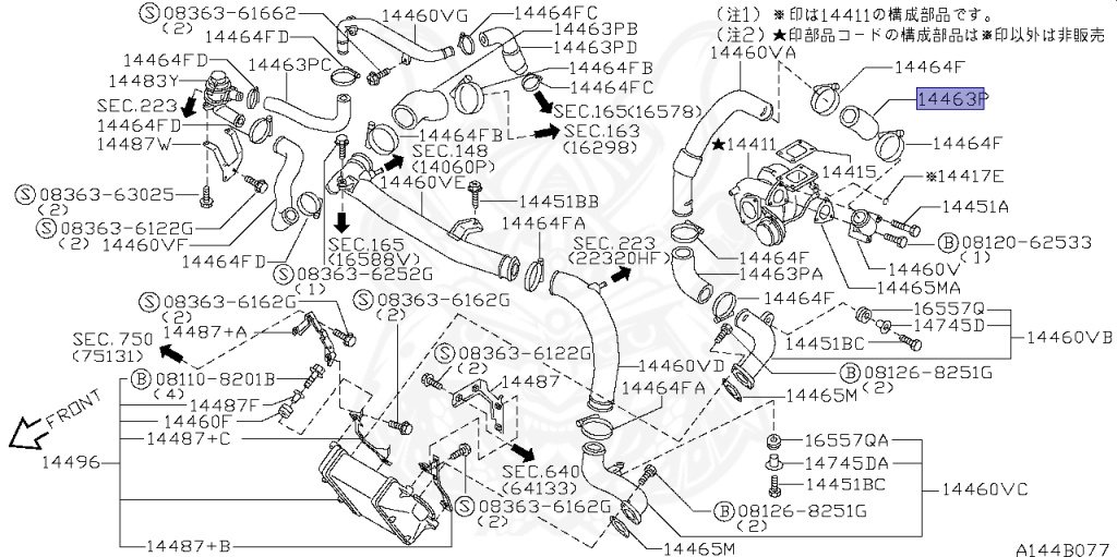 Nissan - Silvia - S15 - 1999 - SPEC R - HARDTOP(K) - MANUAL MISSION 6-SPEED(MT.F6) - FOUR WHEELS STEERING(4WS) - SR20DET
