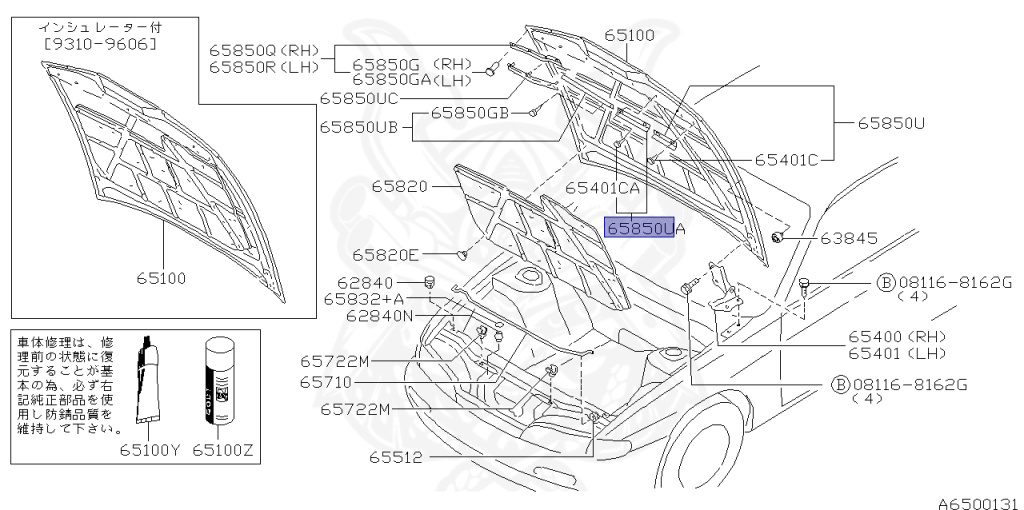 Nissan - Silvia - S14 - 1996 - KS - HARDTOP(K) - MANUAL TRANSMISSION(MT) - TWO WHEELS STEERING(2WS) - SR20DET
