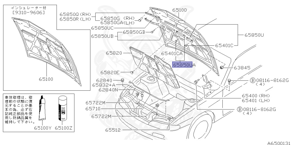 Nissan - Silvia - S14 - 1996 - JS - HARDTOP(K) - MANUAL TRANSMISSION(MT) - TWO WHEELS STEERING(2WS) - SR20DE