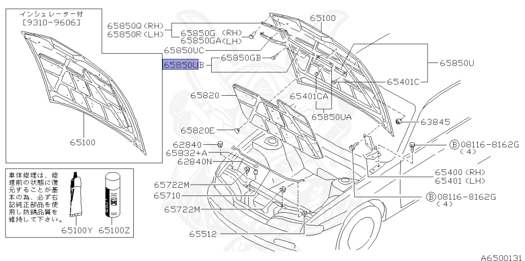Nissan - Silvia - S14 - 1996 - JS - HARDTOP(K) - MANUAL TRANSMISSION(MT) - TWO WHEELS STEERING(2WS) - SR20DE
