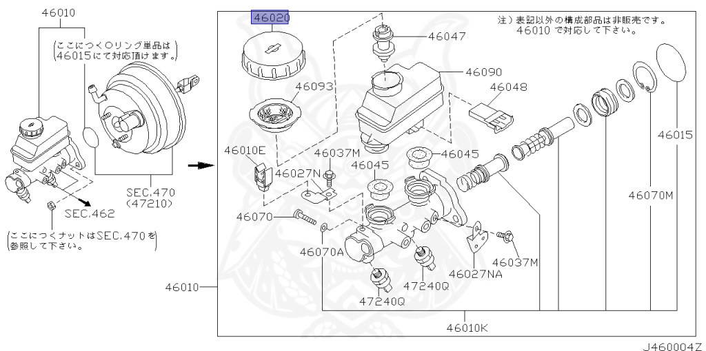 Nissan - Cima - FGY33 - 1999 - 41L - SEDAN(S) - AUTOMATIC TRANSMISSION(AT) - 2-link IRS suspension (2WD.IRS) - VH41DE