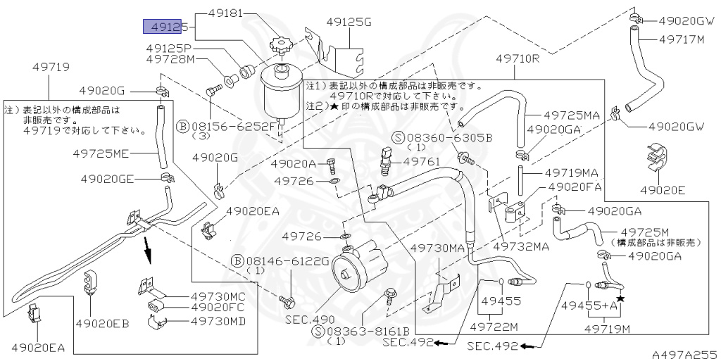 Nissan - Cedric/Gloria - Y33 - 1996 - Broam J - HARDTOP(K) - 2 WHEEL DRIVE(2WD) - AUTOMATIC TRANSMISSION(AT) - IRS TYPE(IRS) - VG20E