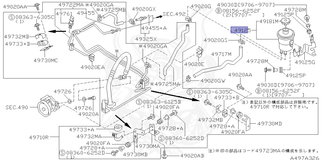 Nissan - Laurel - C35 - 1997 - Club S - HARDTOP(K) - 2 WHEEL DRIVE(2WD) - AUTOMATIC TRANSMISSION(AT) - IRS TYPE(IRS) - RB20DE