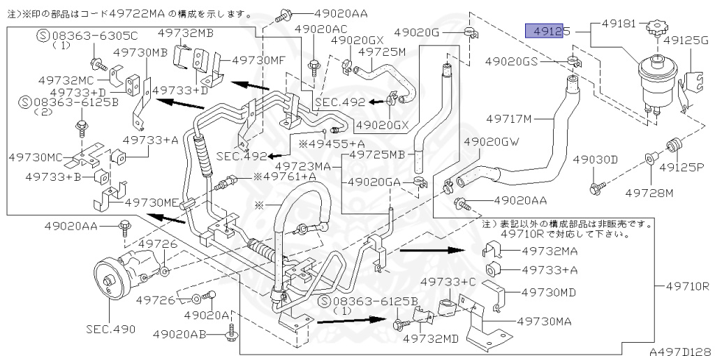 Nissan - Stagea - RS-Four - WGNC34 - 1997 - RS-FOUR V/25TRS-FOUR V - WAGON(W) - 4 WHEEL DRIVE(4WD) - AUTOMATIC TRANSMISSION(AT) - RB25DET