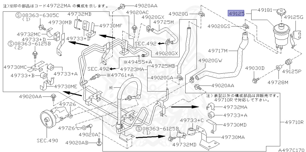 Nissan - Stagea - WC34 - 1997 - 25RS-FOUR - WAGON(W) - 4 WHEEL DRIVE(4WD) - AUTOMATIC TRANSMISSION(AT) - RB25DE