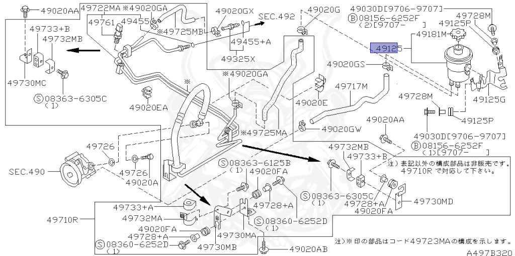 Nissan - Laurel - C35 - 1997 - Medallist - HARDTOP(K) - 2 WHEEL DRIVE(2WD) - AUTOMATIC TRANSMISSION(AT) - IRS TYPE(IRS) - RB25DE