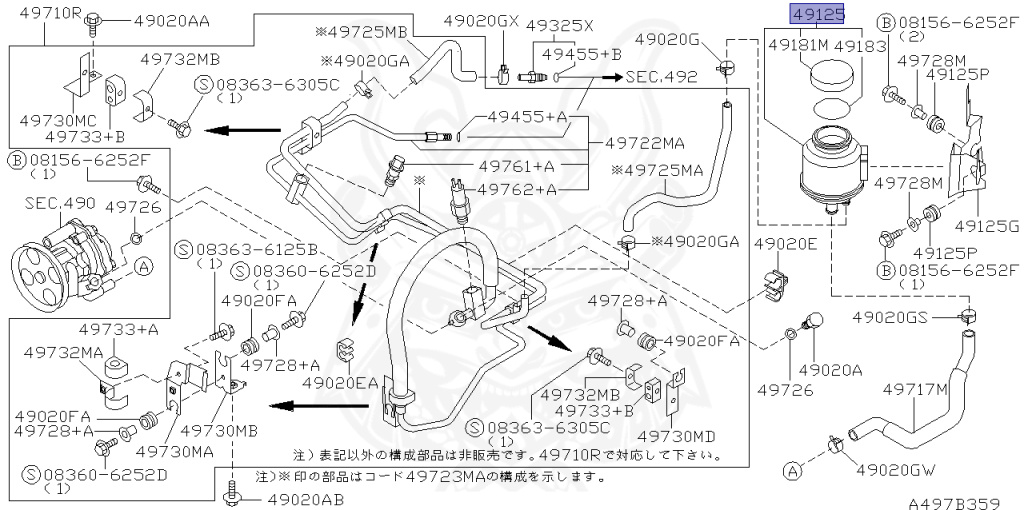 Nissan - Laurel - C35 - 1998 - Medallist V - HARDTOP(K) - 2 WHEEL DRIVE(2WD) - AUTOMATIC TRANSMISSION(AT) - IRS TYPE(IRS) - RB25DE