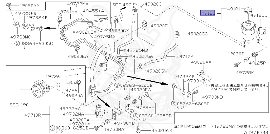 Nissan - Stagea - WC34 - 1997 - 25X - WAGON(W) - 2 WHEEL DRIVE(2WD) - AUTOMATIC TRANSMISSION(AT) - RB25DE