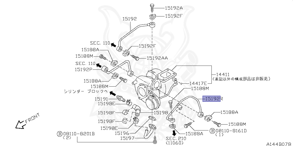 Nissan - Silvia - S15 - 1999 - SPEC R - HARDTOP(K) - MANUAL MISSION 6-SPEED(MT.F6) - TWO WHEELS STEERING(2WS) - SR20DET