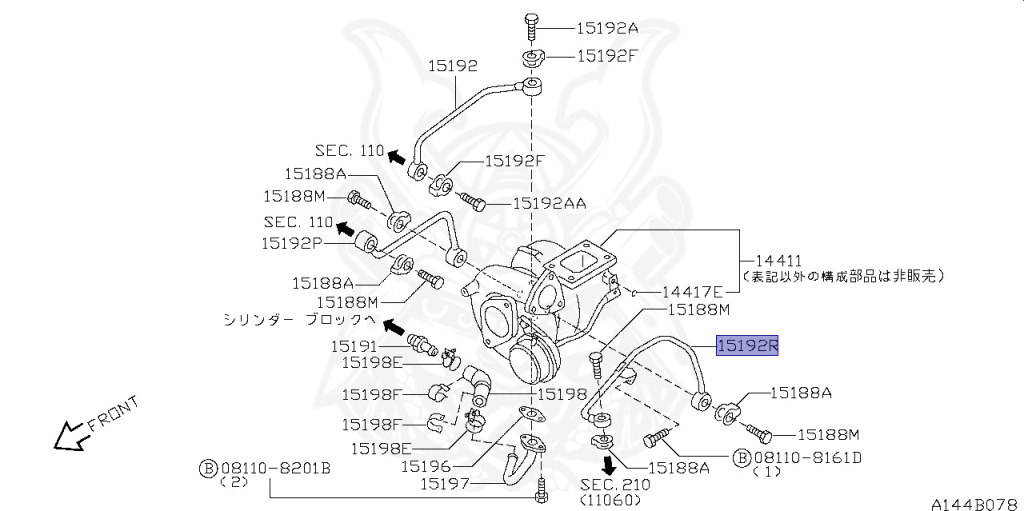 Nissan - Silvia - S15 - 2000 - SPEC R - HARDTOP(K) - MANUAL MISSION 6-SPEED(MT.F6) - TWO WHEELS STEERING(2WS) - SR20DET