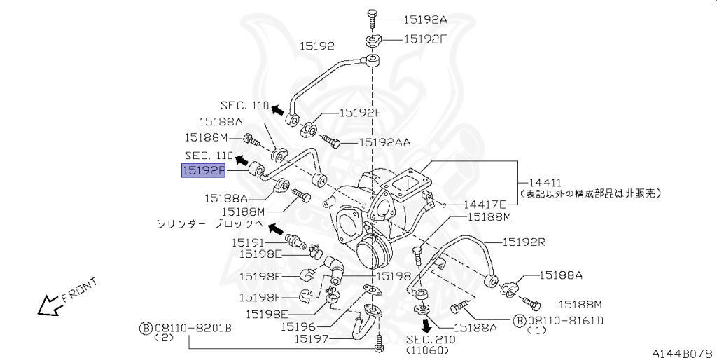 Nissan - Silvia - S15 - 2000 - SPEC R - HARDTOP(K) - MANUAL MISSION 6-SPEED(MT.F6) - TWO WHEELS STEERING(2WS) - SR20DET