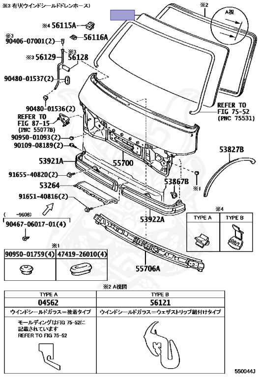 Toyota - Hiace - KZH106W - 1994 - SUPER CUSTOM LIMITED TYPE - 4-DOOR - Automatic - 1KZTE