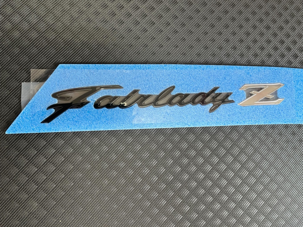 84895-6GP1A - Nissan - Fairlady Z Rear Emblem - Nengun