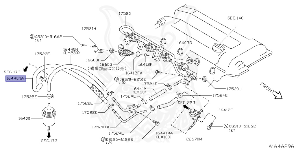 Nissan - Silvia - S14 - 1996 - QS - HARDTOP(K) - MANUAL TRANSMISSION(MT) - TWO WHEELS STEERING(2WS) - SR20DE