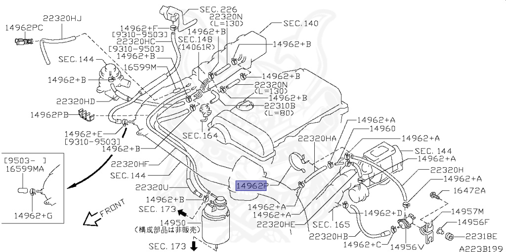 Nissan - Silvia - S14 - 1994 - KS - HARDTOP(K) - MANUAL TRANSMISSION(MT) - TWO WHEELS STEERING(2WS) - SR20DET