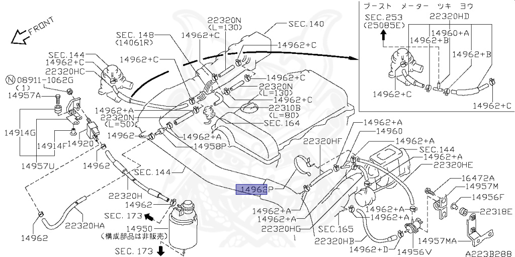 Nissan - Silvia - S15 - 1999 - SPEC R - HARDTOP(K) - AUTOMATIC-FLOOR SHIFT(AT.F4) - TWO WHEELS STEERING(2WS) - SR20DET