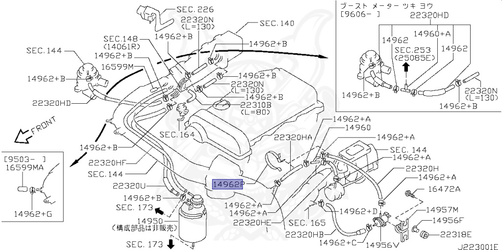 Nissan - Silvia - S14 - 1996 - KS - HARDTOP(K) - MANUAL TRANSMISSION(MT) - TWO WHEELS STEERING(2WS) - SR20DET