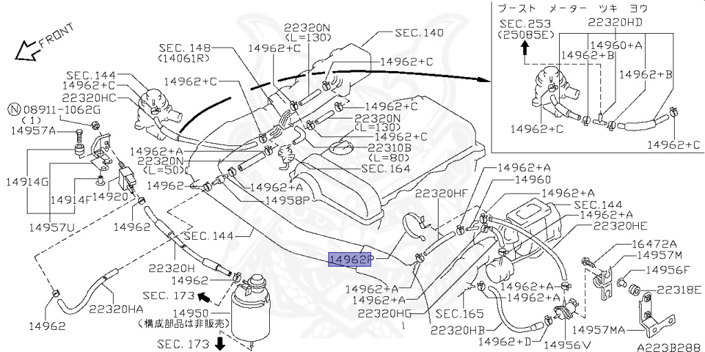 Nissan - Silvia - S15 - 1999 - SPEC R - HARDTOP(K) - MANUAL MISSION 6-SPEED(MT.F6) - TWO WHEELS STEERING(2WS) - SR20DET