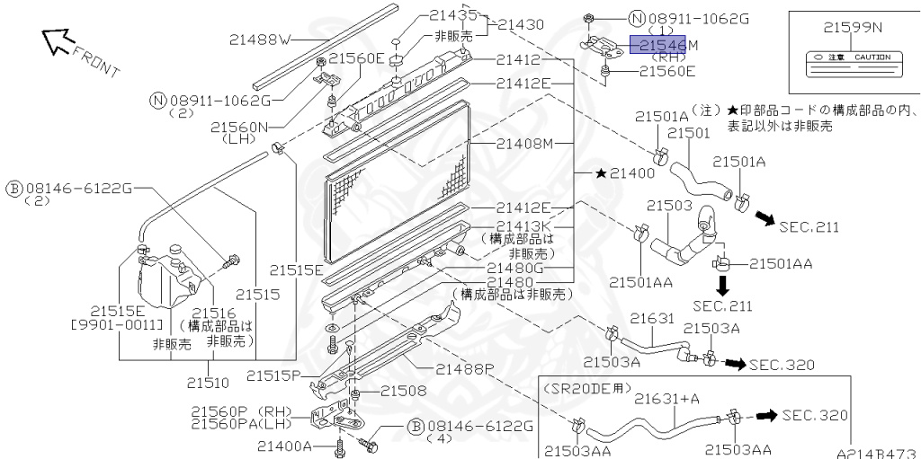 Nissan - Silvia - S15 - 1999 - SPEC S - HARDTOP(K) - AUTOMATIC-FLOOR SHIFT(AT.F4) - TWO WHEELS STEERING(2WS) - SR20DE