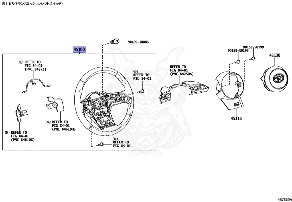 Toyota - GR Yaris RC - GXPA16 - 2022 - RC TYPE - 3-DOOR - Manual - G16EGTS