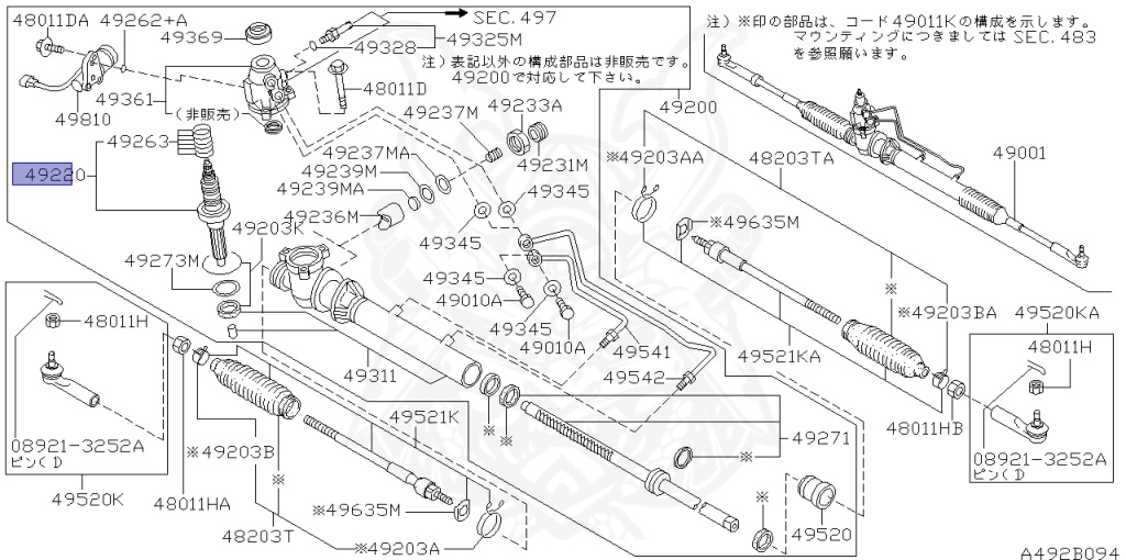 Nissan - Silvia - S15 - 2000 - SPEC R - HARDTOP(K) - MANUAL MISSION 6-SPEED(MT.F6) - FOUR WHEELS STEERING(4WS) - SR20DET