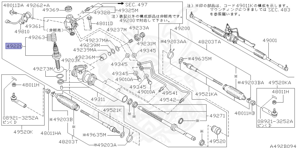Nissan - Silvia - S15 - 2002 - SPEC R - HARDTOP(K) - MANUAL MISSION 6-SPEED(MT.F6) - TWO WHEELS STEERING(2WS) - SR20DET
