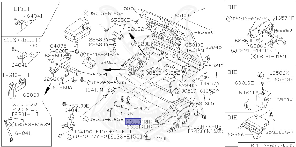 Nissan - Sunny - B11 - 1982 - GL TYPE - SEDAN(S) - 5 SPEED MANUAL TRANS(F5) - E15S