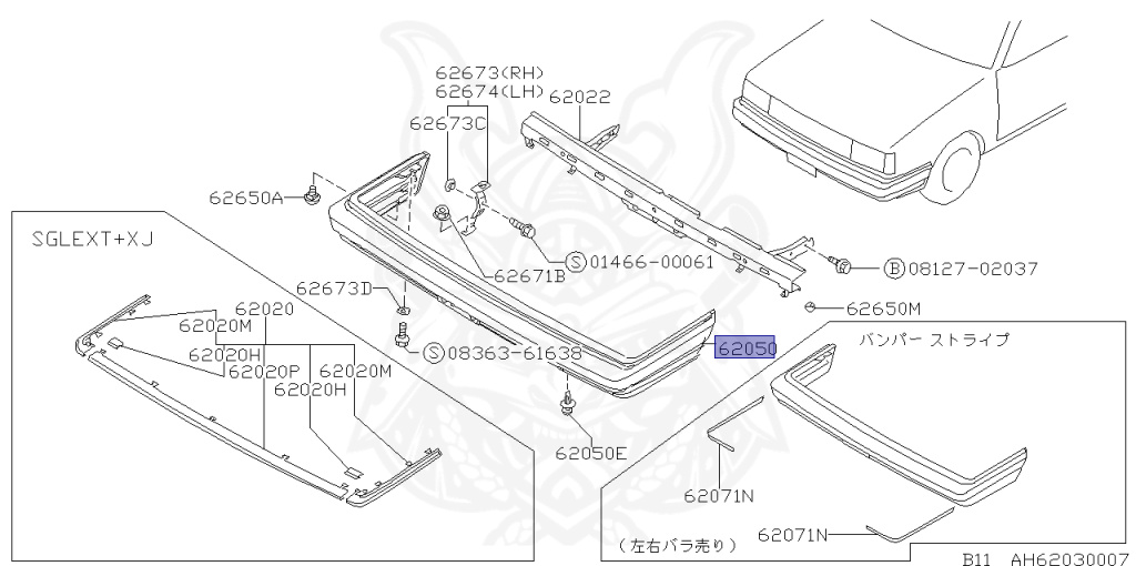 Nissan - Sunny - B11 - 1984 - GXL - 3 DOOR HATCHBACK(3HB) - AUTOMATIC TRANSMISSION(AT) - E15S