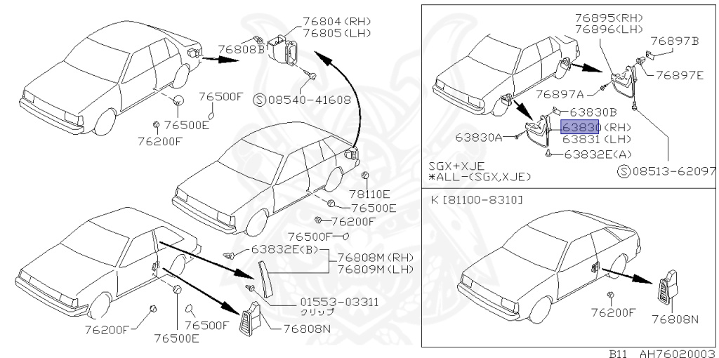 Nissan - Sunny - B11 - 1984 - GL TYPE - SEDAN(S) - 4 SPEED A/T(F4) - E15S