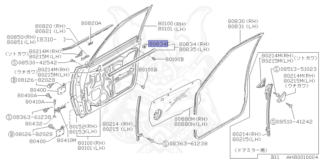 Nissan - Sunny - B11 - 1985 - GL TYPE - SEDAN(S) - AUTOMATIC TRANSMISSION(AT) - E15S